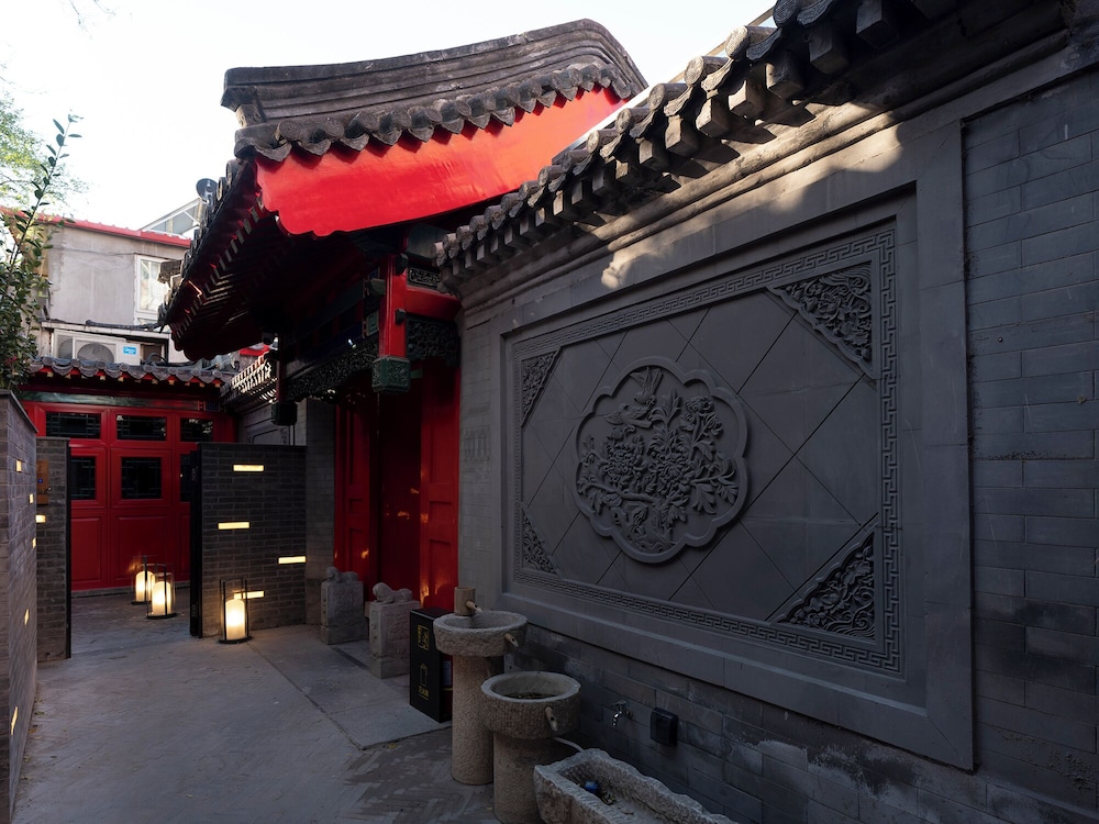 Hutong Moli Hotel 4/50