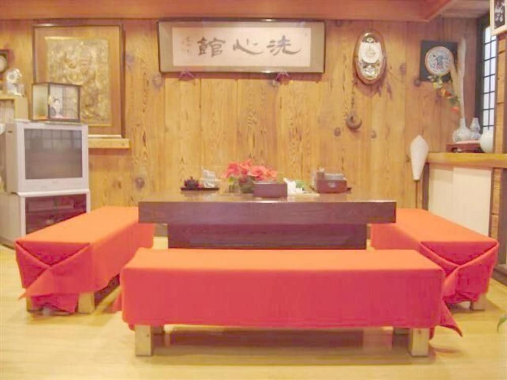 Senshinkan Matsuya 12/44