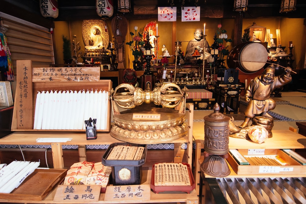 Koyasan Syukubo Kumagaiji 36/50