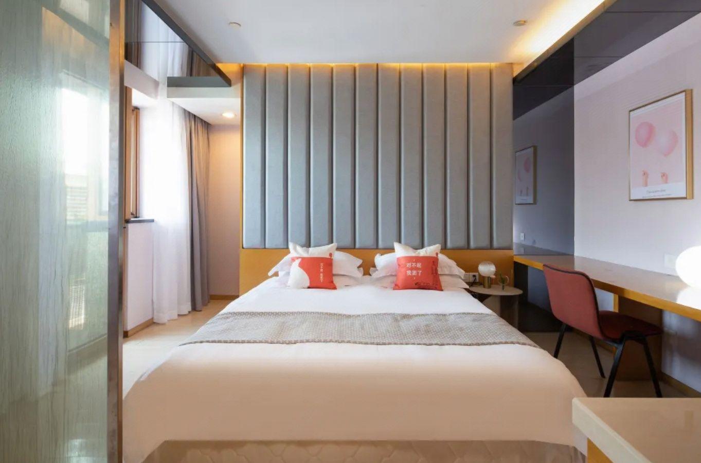Rezen Brook Hotel (Hangzhou Xixi Paradise) 14/26