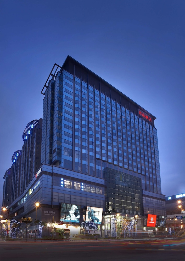 Palais de Chine Hotel in TAIPEI