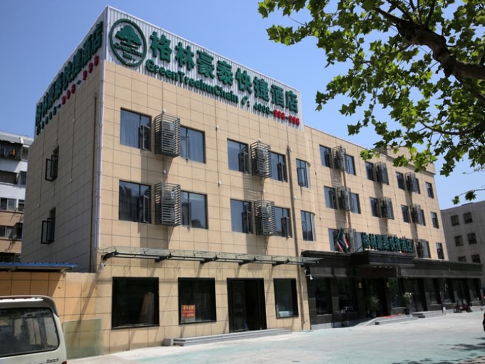 GREENTREE INN XUZHOU WESTERN 3RD RING ROAD XIYUAN EXPRESS HOTEL