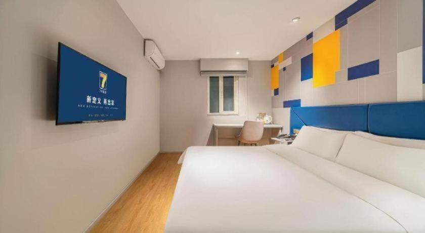 7 Days Inn (Guangzhou Xinshi Baixin Plaza) 23/50