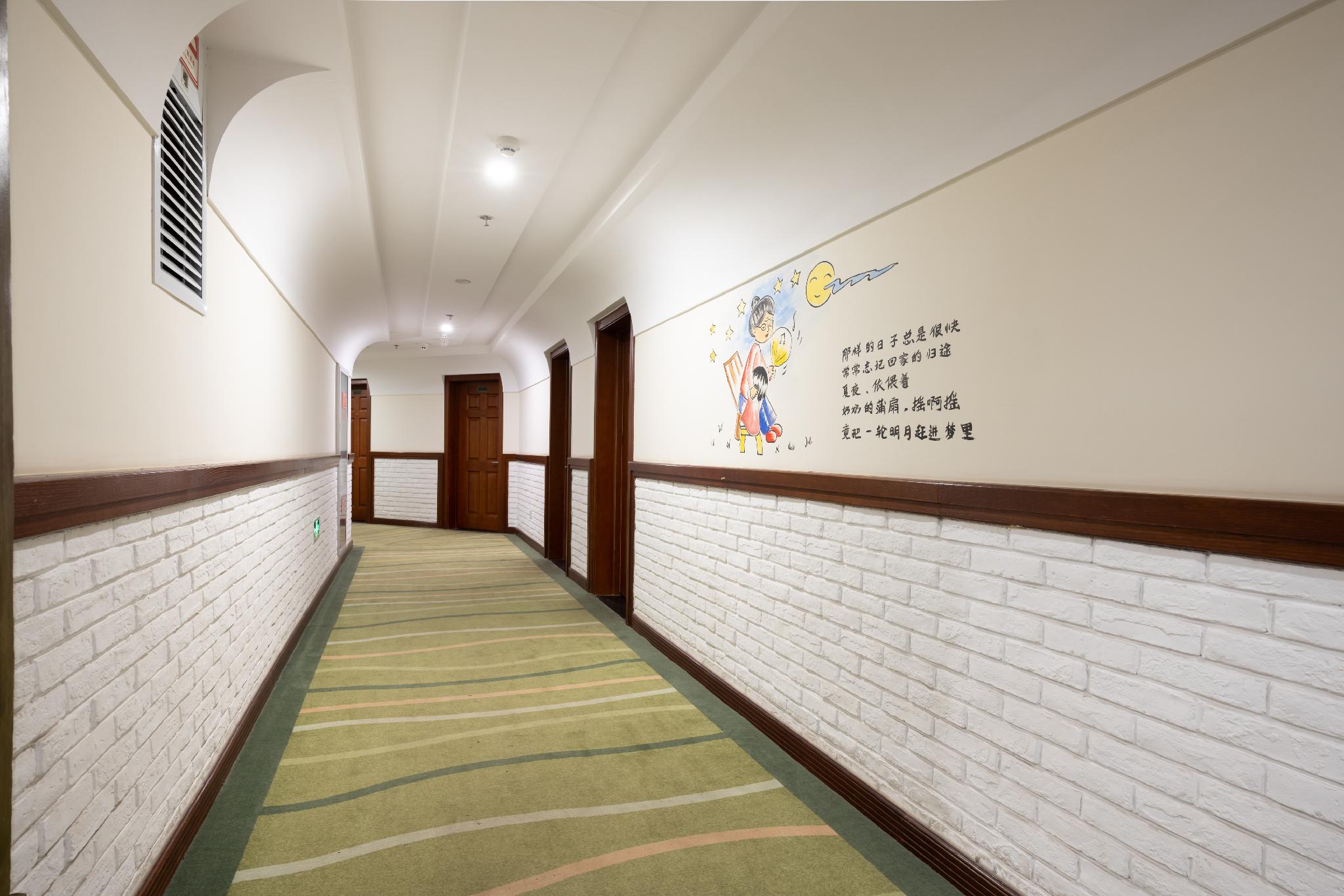 Nostalgia Hotel Zhangjiakou Culture Square North Railway Station 25/38