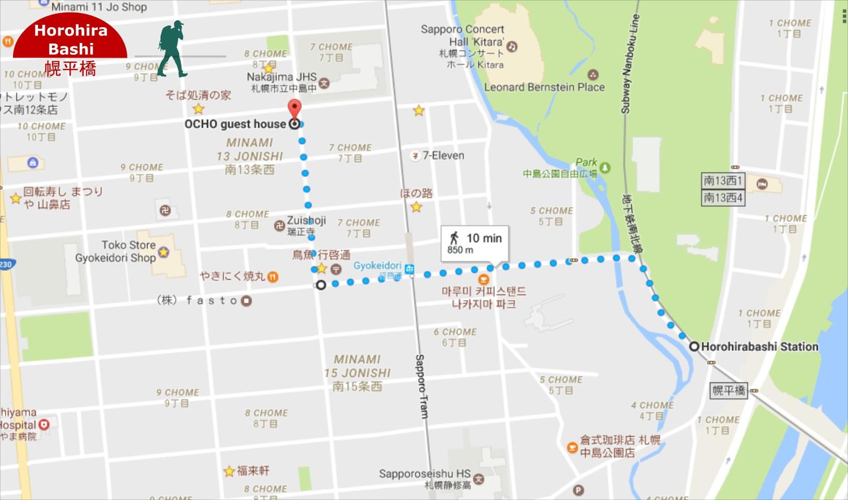 Ocho Guest House 3/29