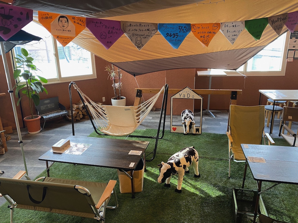 Otaru Yado - Hostel 22/29