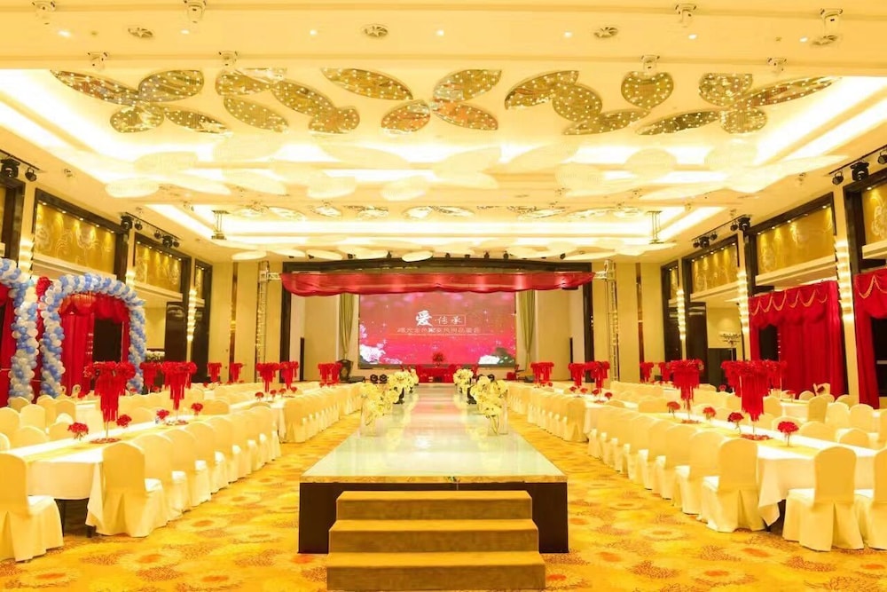 Jurong Shuguang International Hotel 32/41
