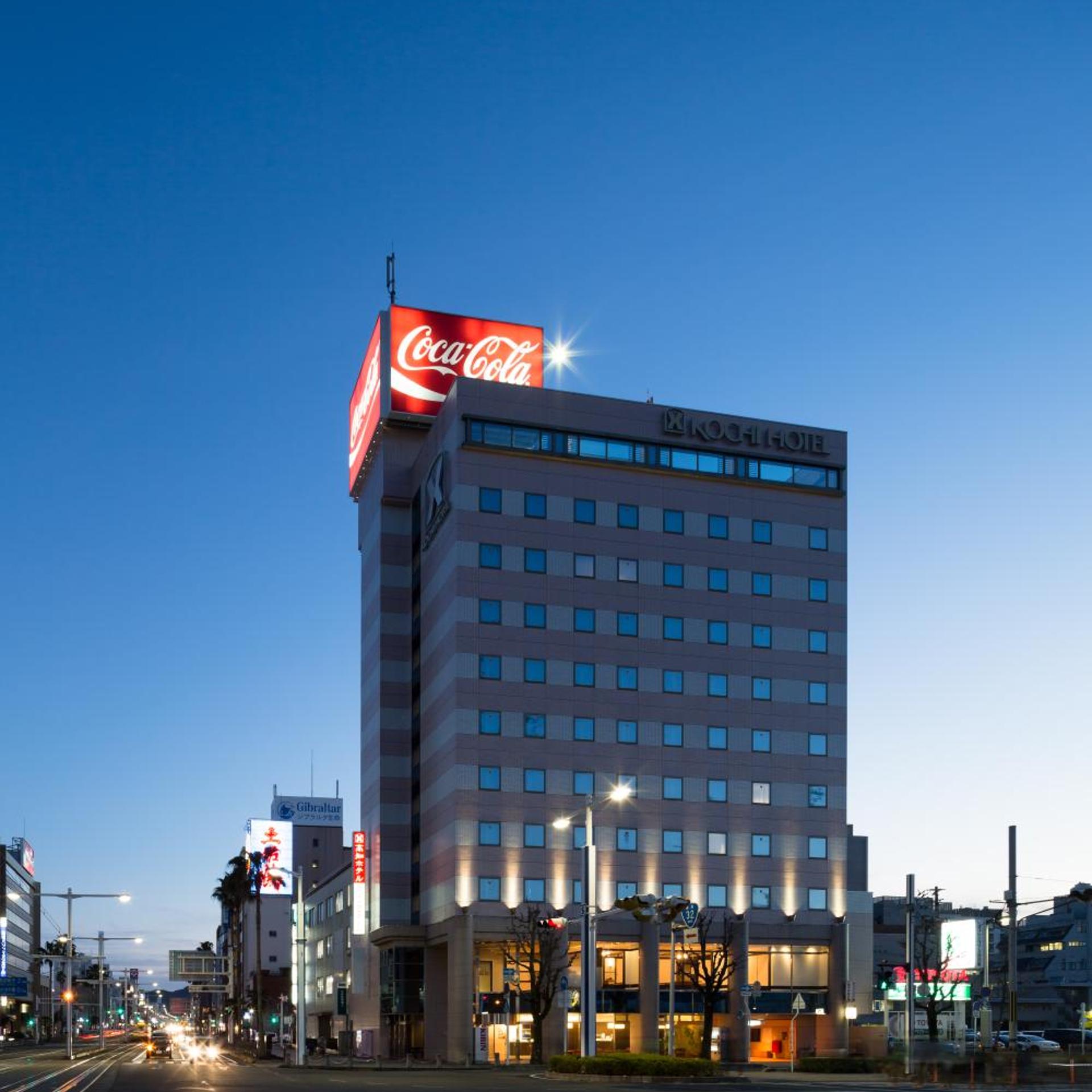 Kochi Hotel in KOCHI - JP