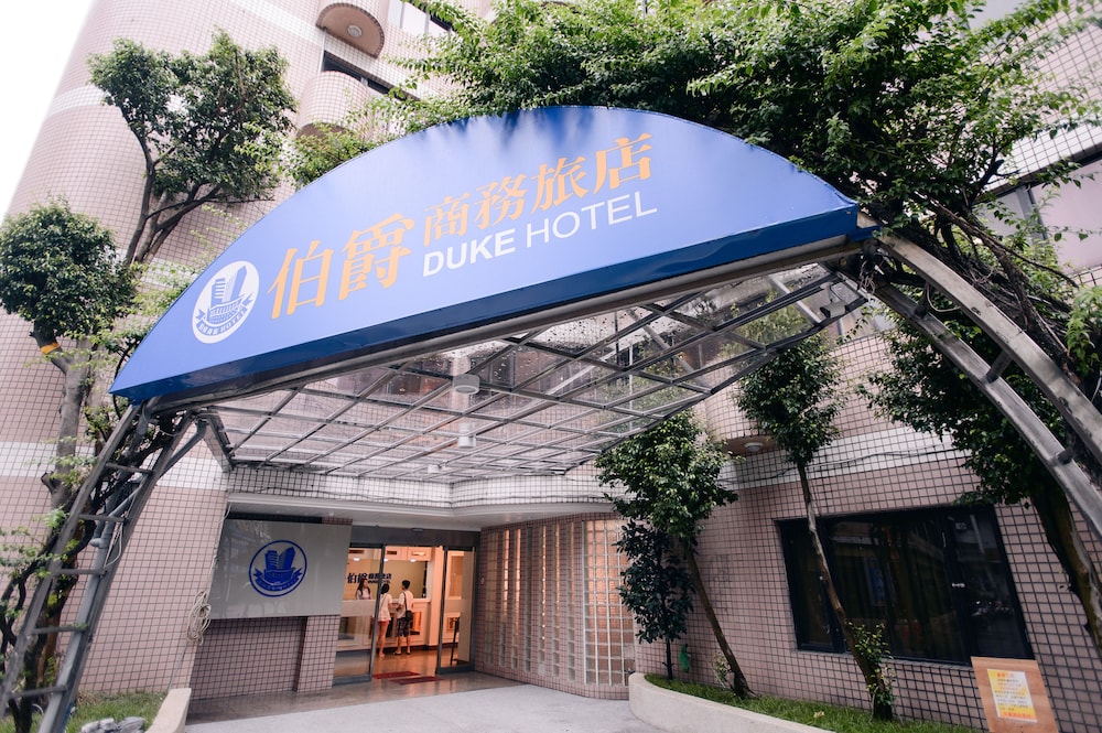 Duke Hotel Taoyuan 3/43
