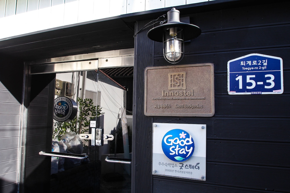 Must Stay (ex. Seoul Backpackers) 4/47