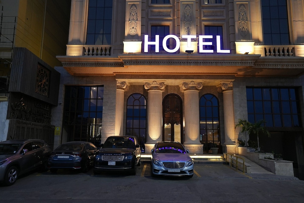 فندق بالم بوتيك(Palm Boutique Hotel) 47/50