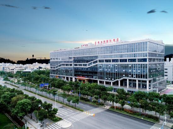 Vienna International Hotel (Dongcheng Building, Lanzhu East Road, Pingshan, Shenzhen) 5/47