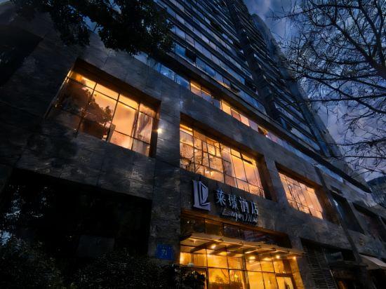 Neptune Hotel Chengdu 2/33