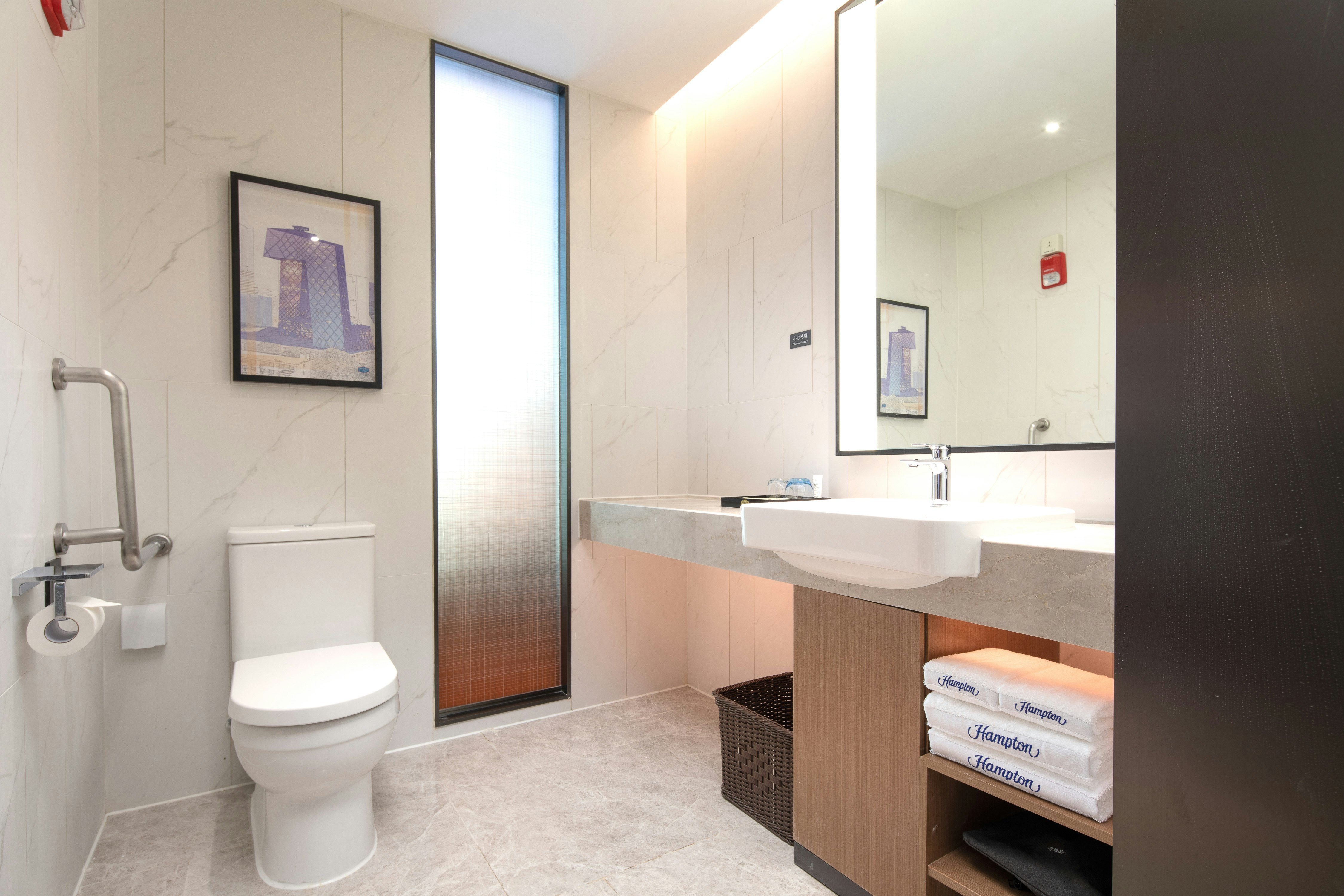 Hampton by Hilton Beijing Conference Center 47/54