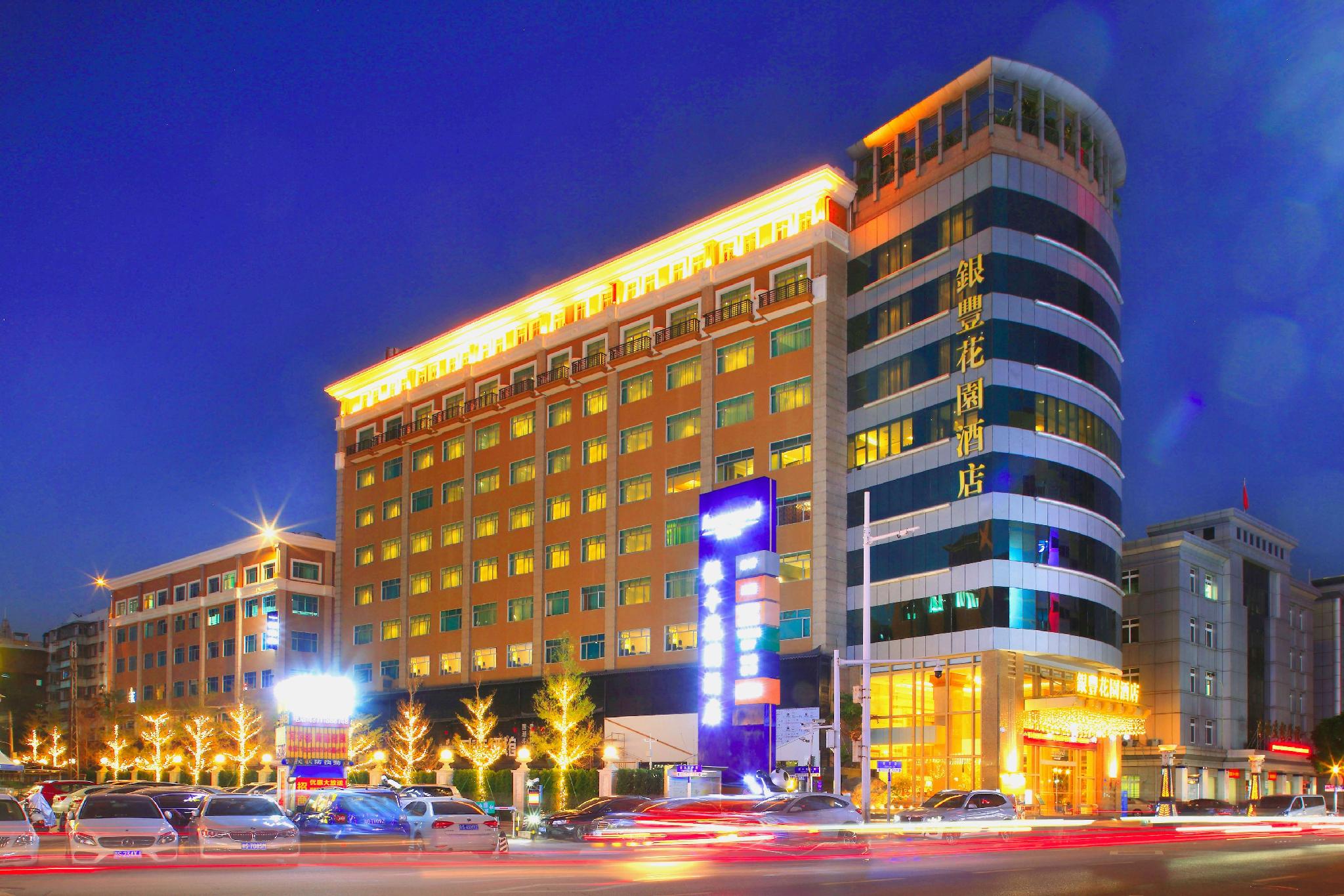 Dongguan Silverworld Garden Hotel 2/63