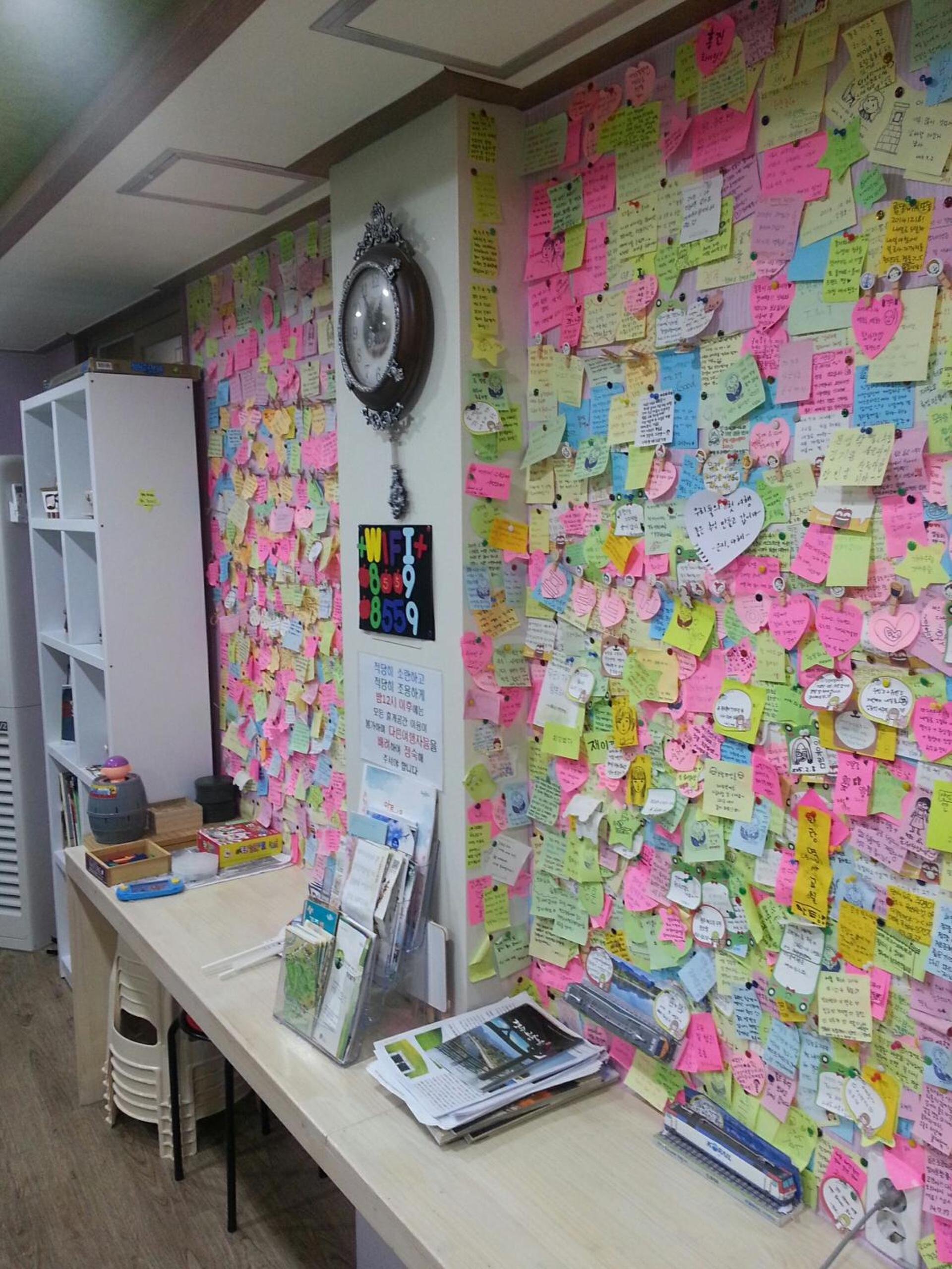 Gyeongju Friend Guest House - Hostel 46/53
