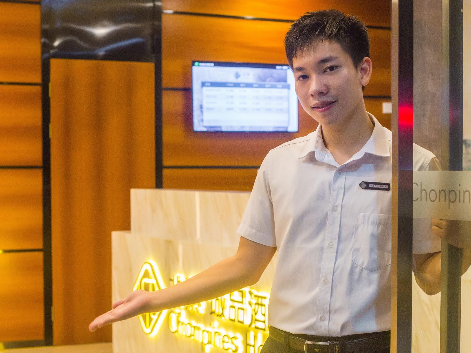 Chonpines Hotel (Huizhou Huidong Hongling Avenue) 13/68