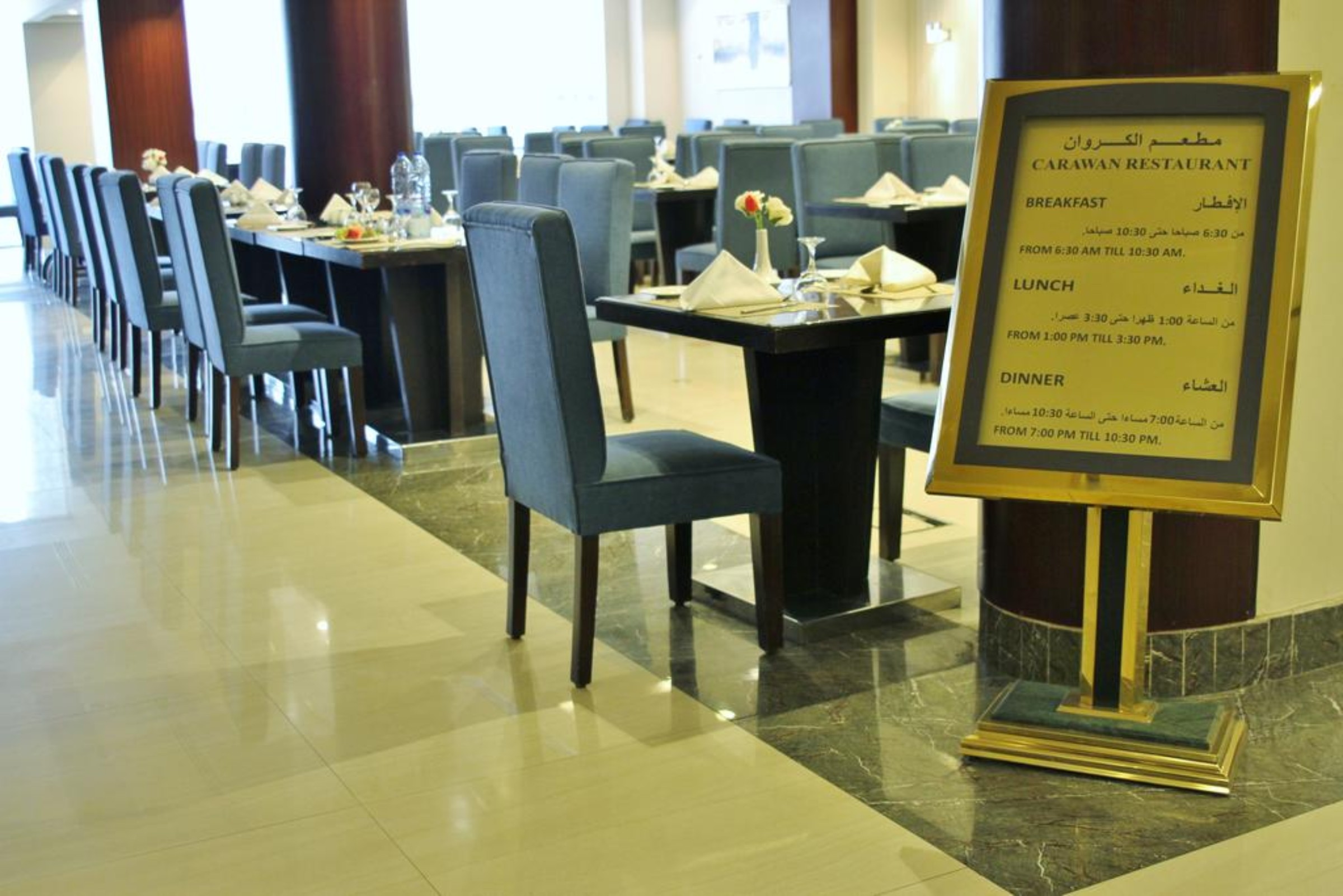 فندق كروان الفهد(Carawan Al Fahad Hotel) 24/24