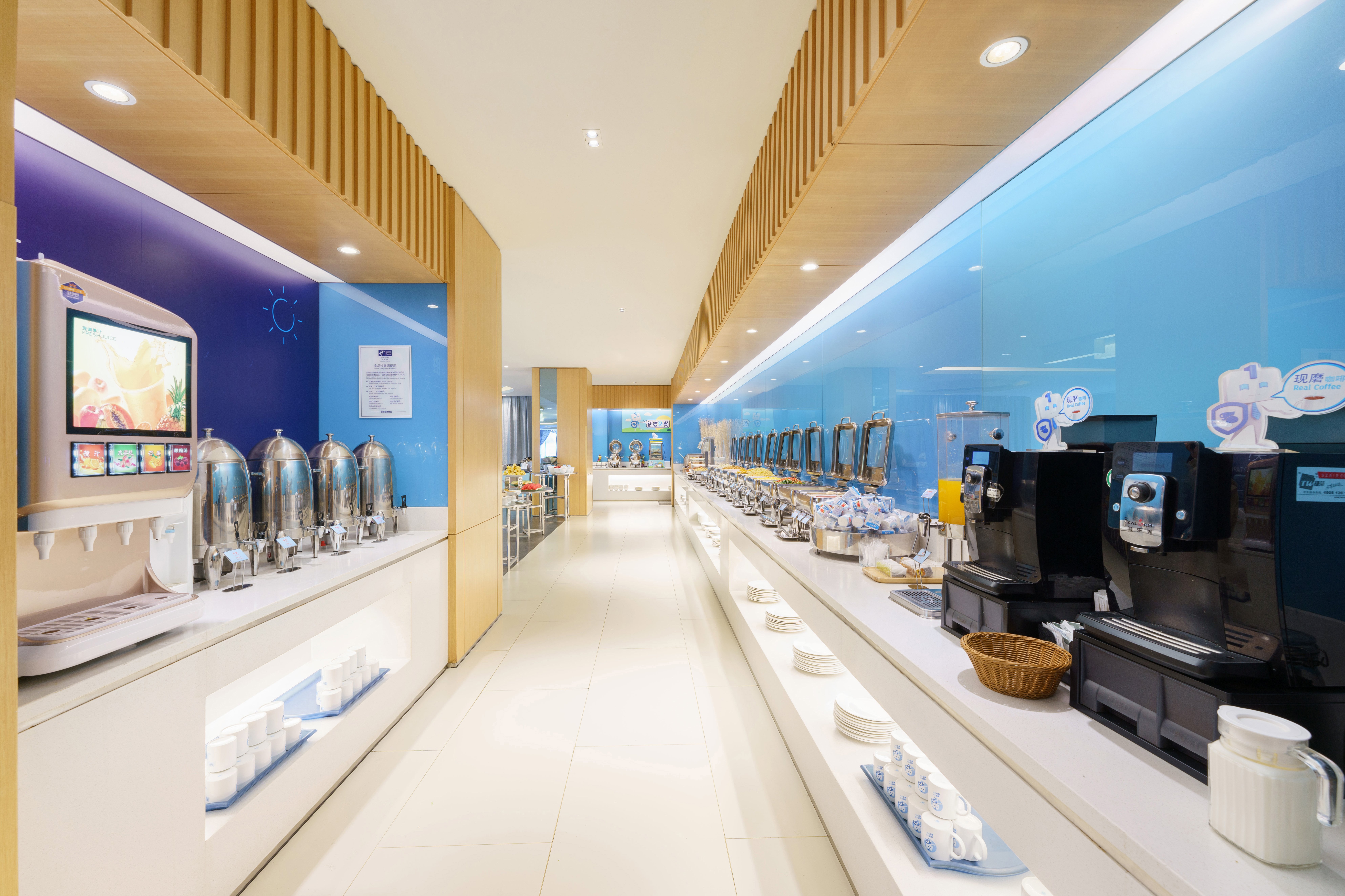 Holiday Inn Express Dalian City Center 12/50