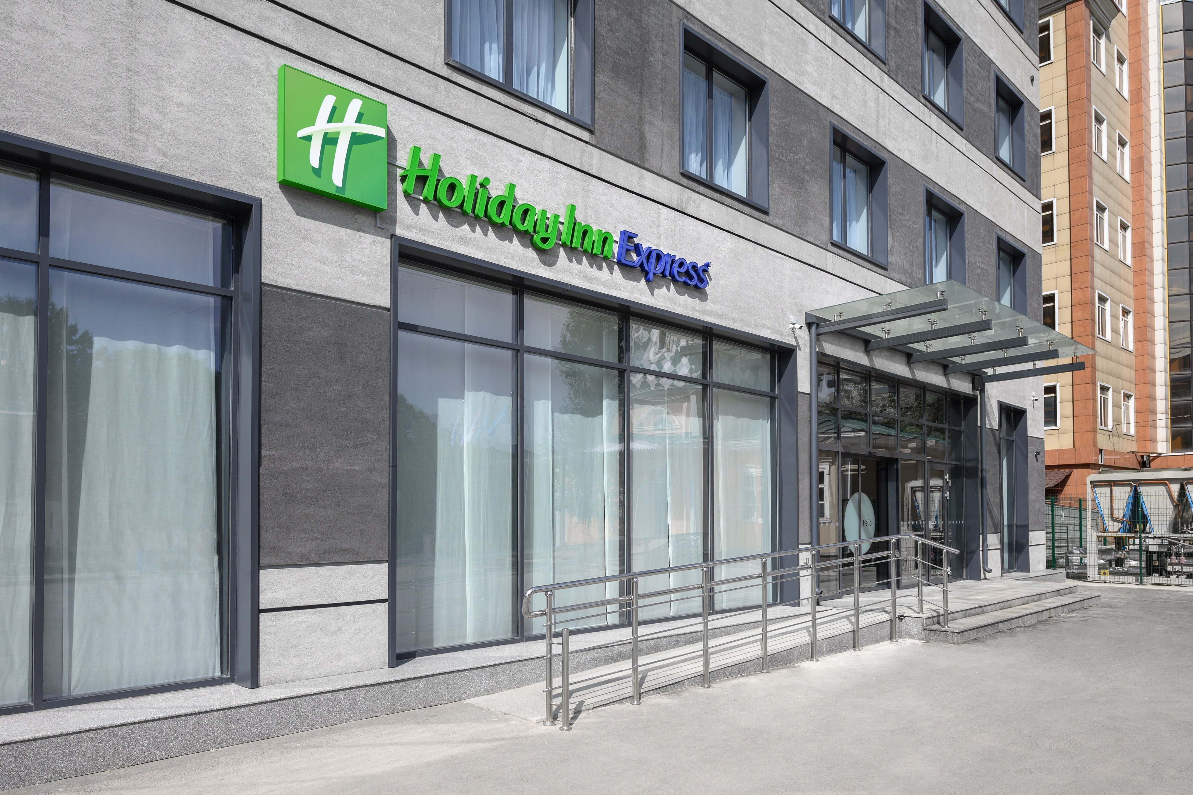 Holiday Inn Express - Almaty, an IHG Hotel 8/47