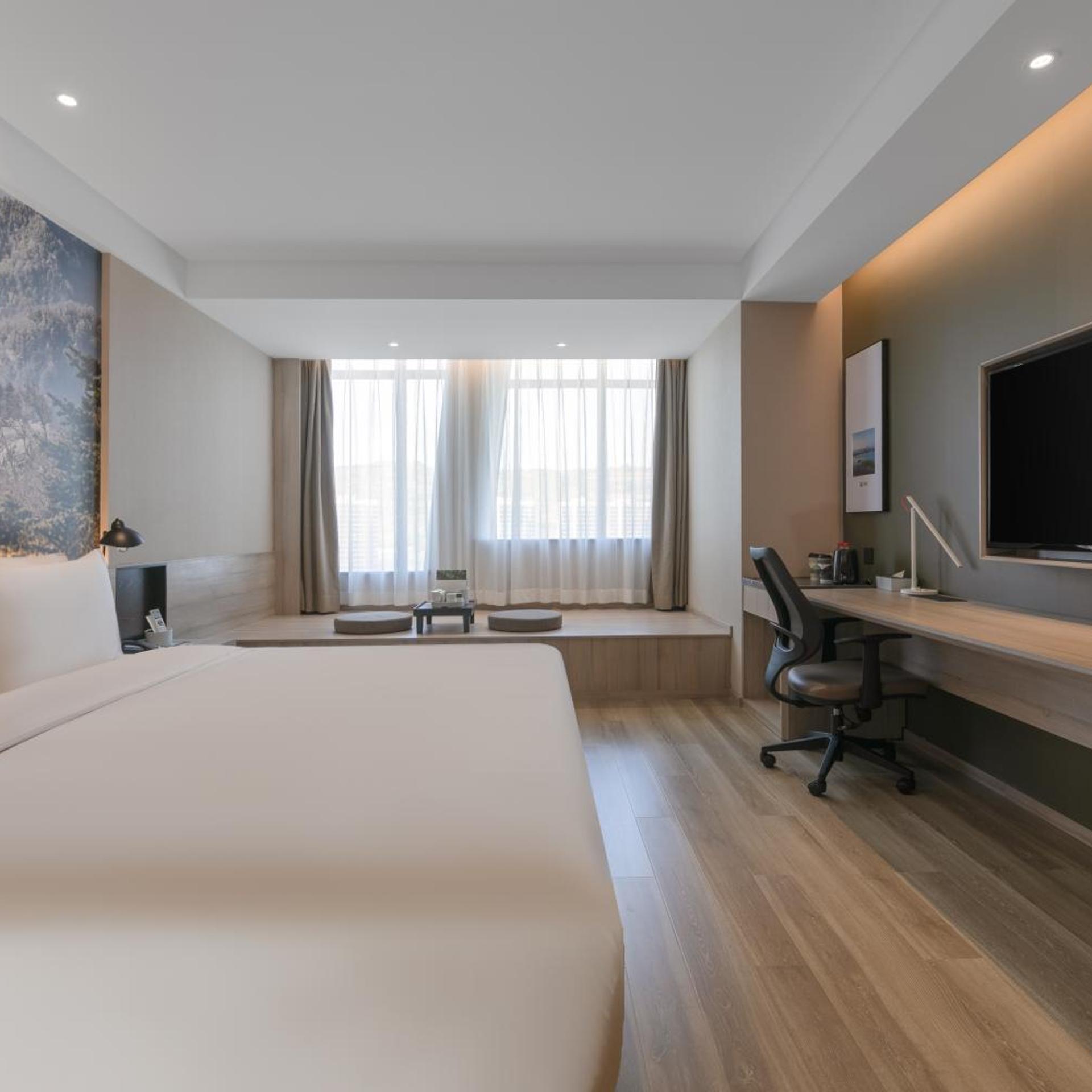 Atour Hotel (Baoji Administration Center, High-speed Railway South Station) 20/51