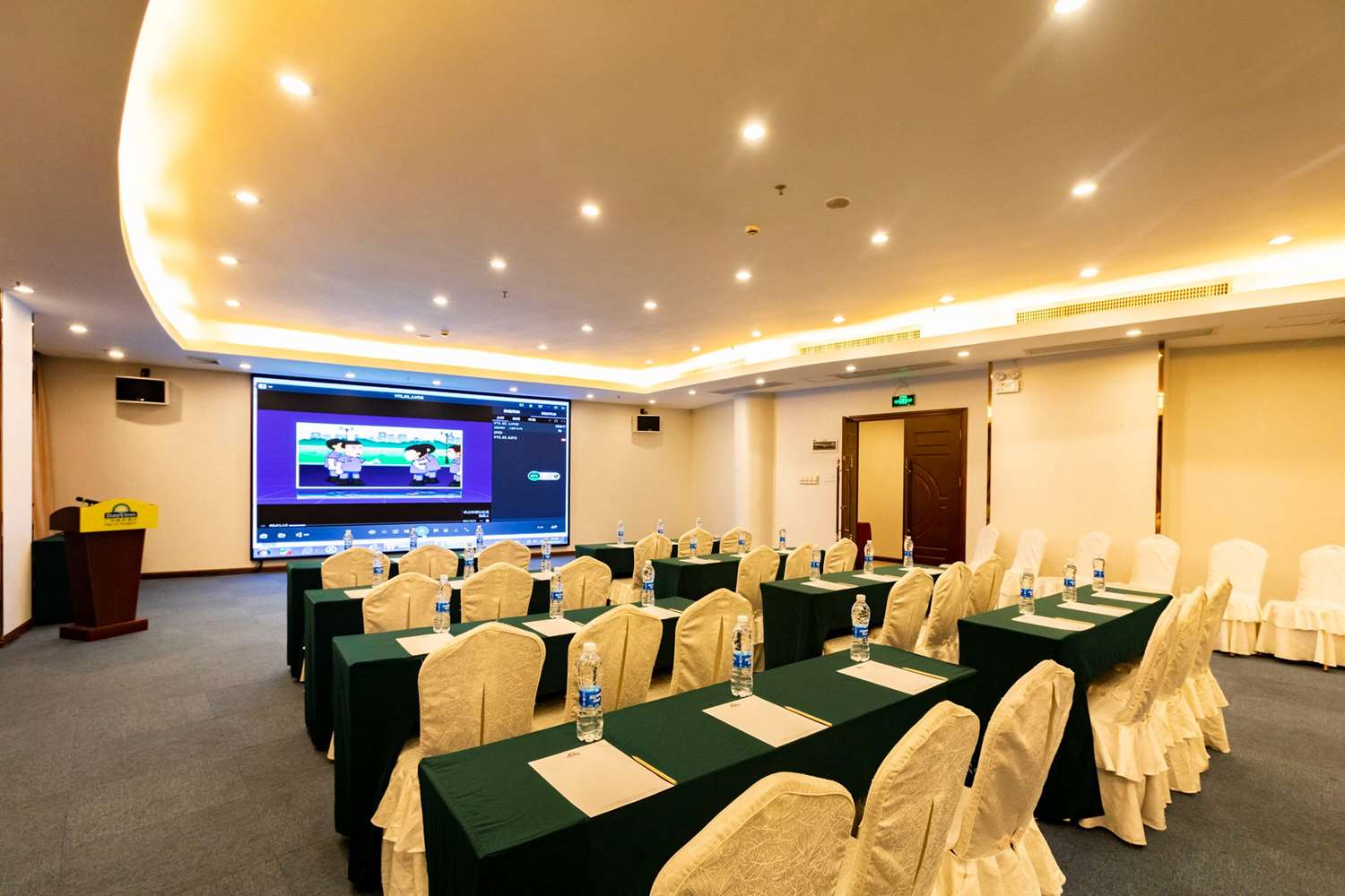 Days Inn by Wyndham Guangzhou 34/39