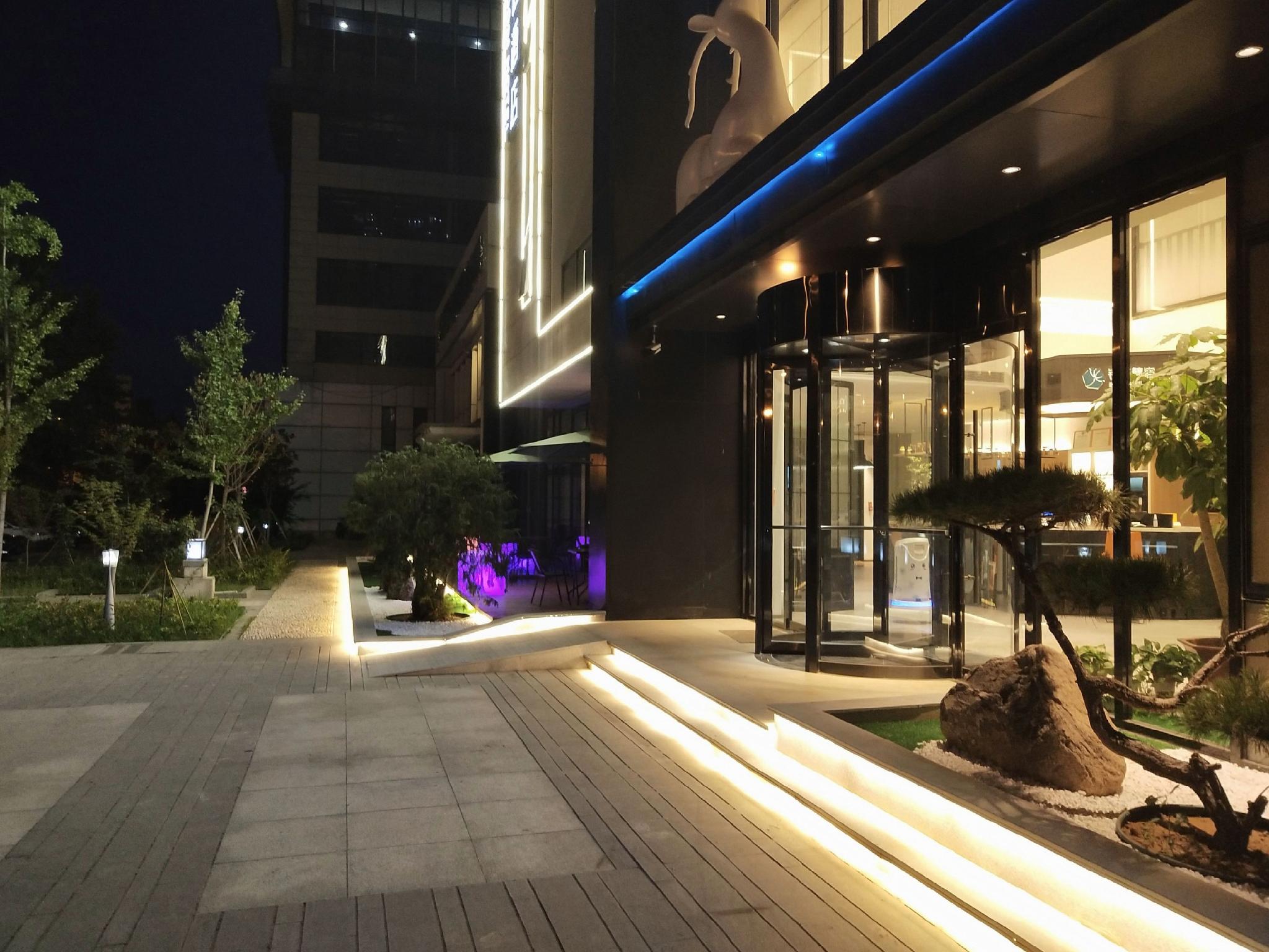 Inzone Freedom Hotel(Tai'an Mingtang Lute Shop) 12/12