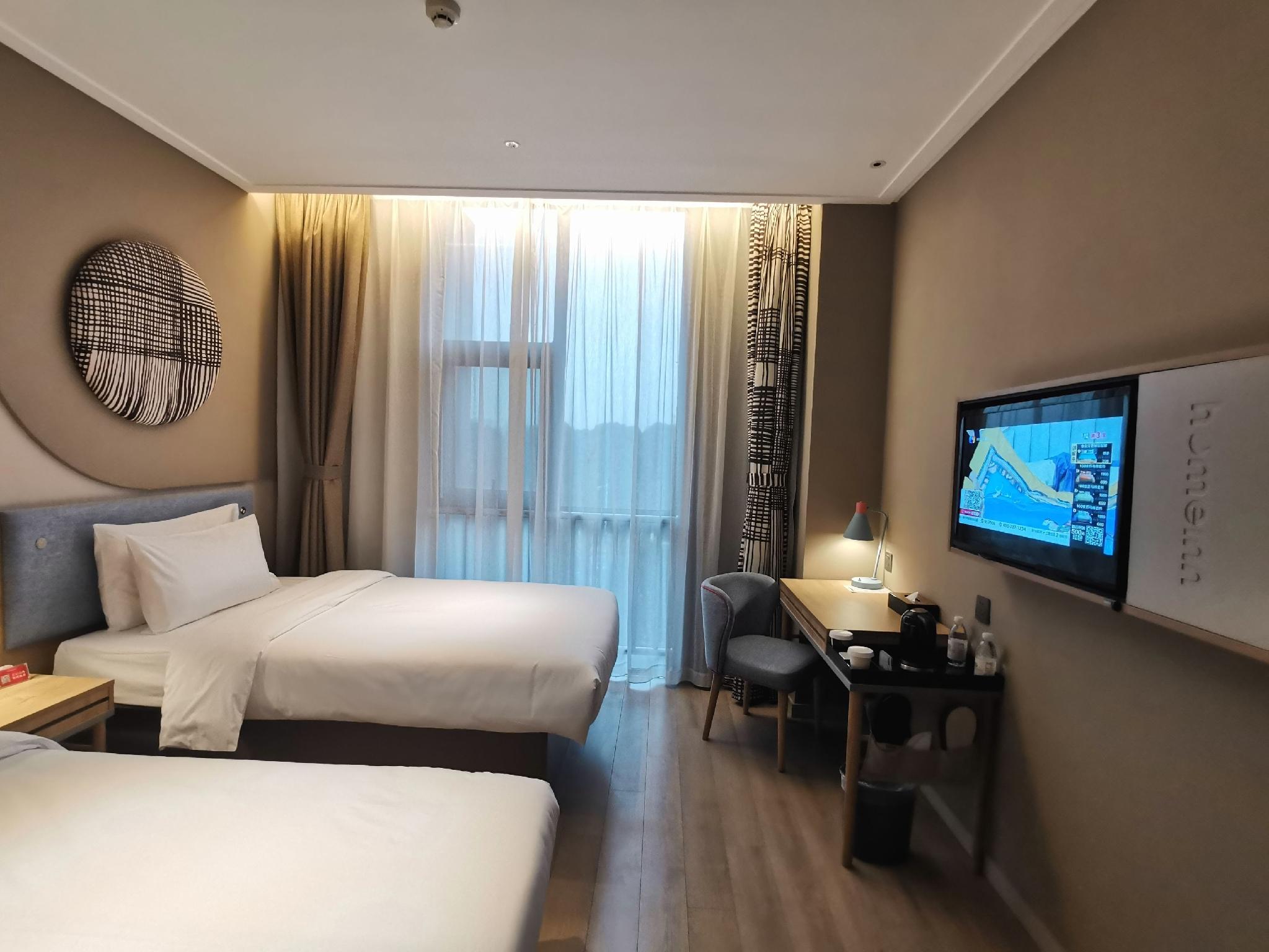 Homeinn Plus (Suzhou Fenhu Luxin Avenue) 13/39
