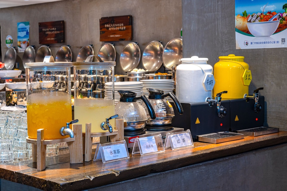 Yihohotel Xiang an Xiamen photo2