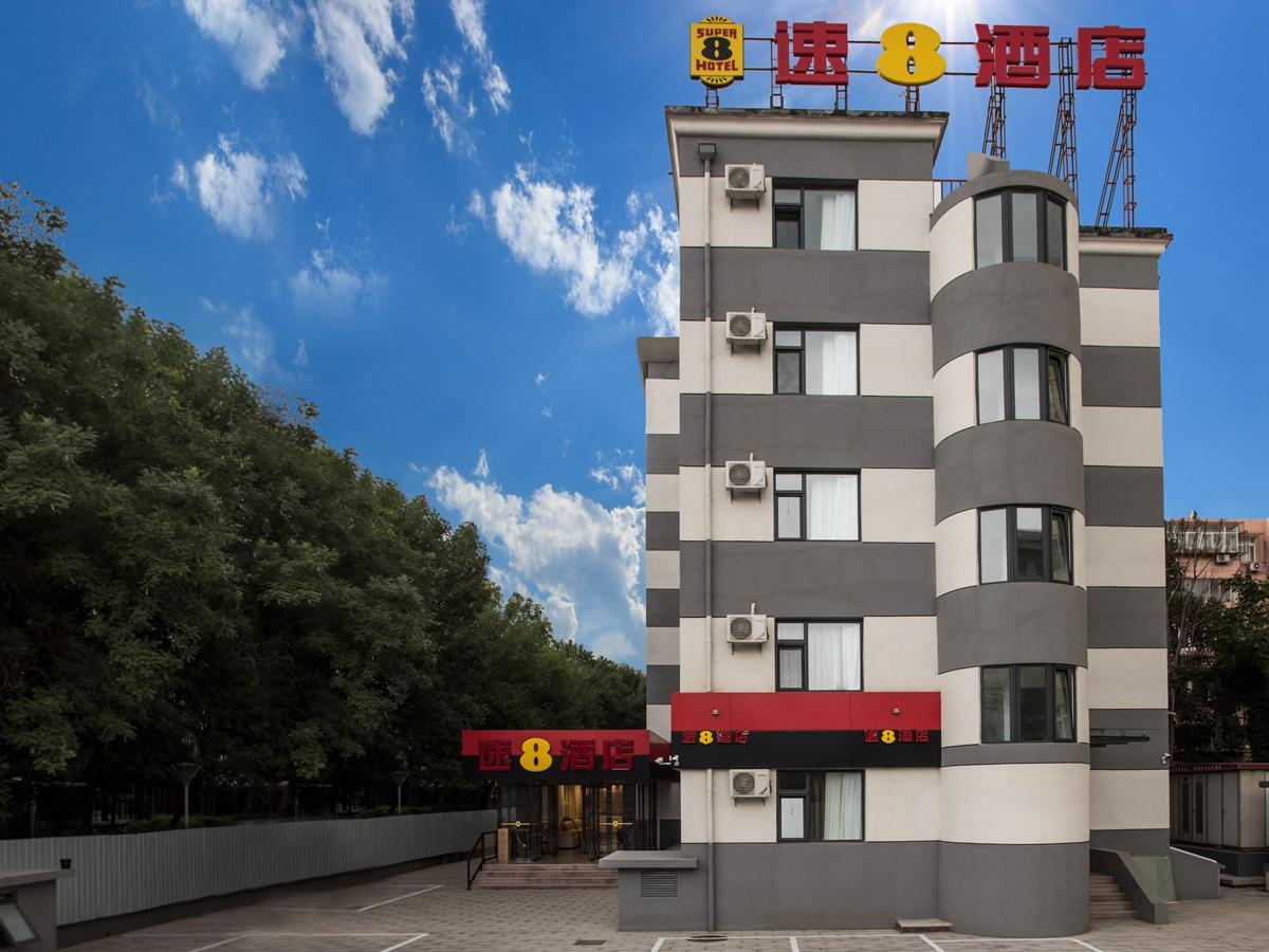 Super 8 (Beijing West Balizhuang Road) 1/36