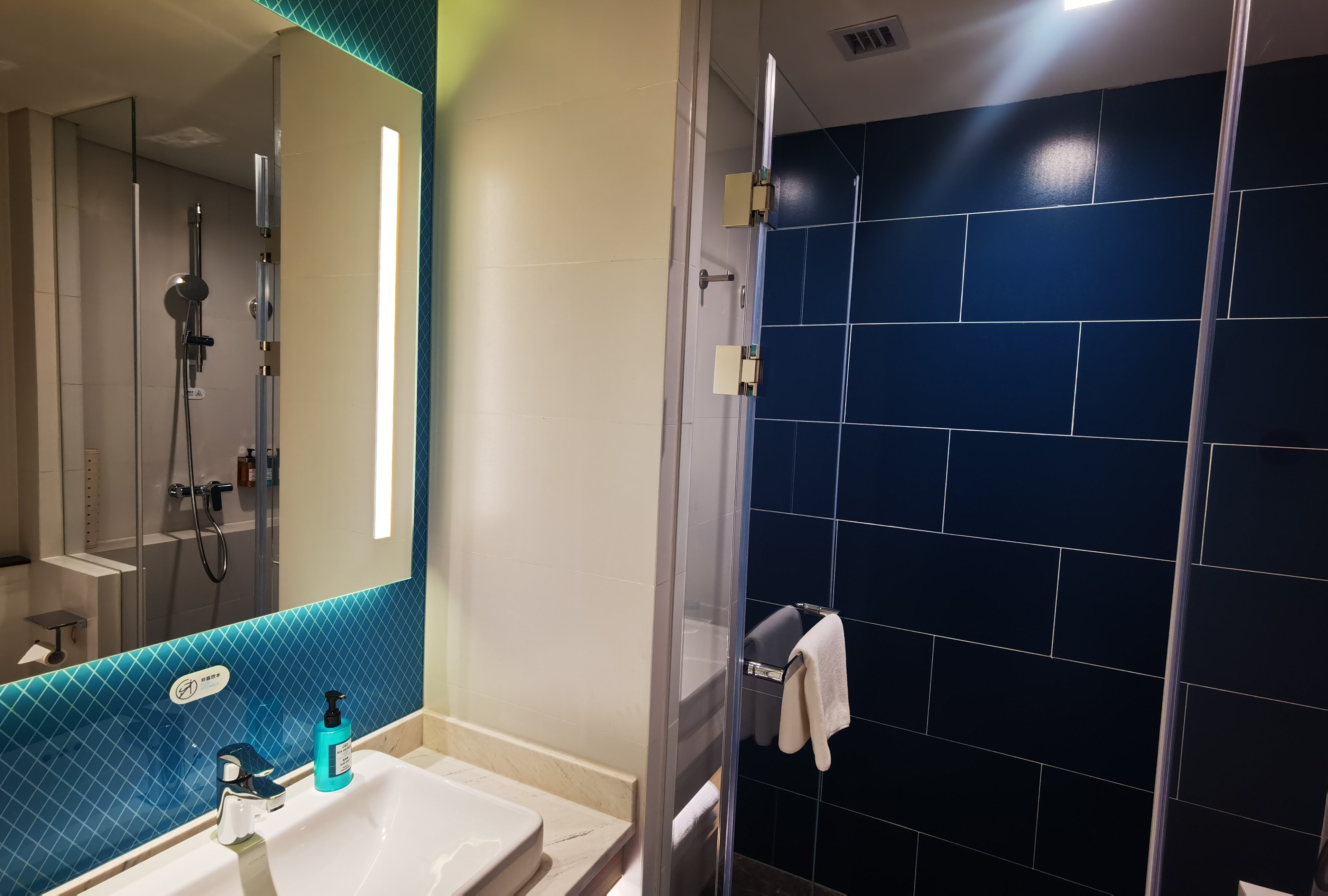 Holiday Inn Express Beijing Yizhuang Tongminghu, an IHG hotel 48/50