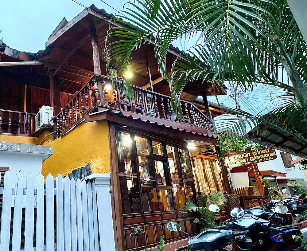 Soutikone 1 Guesthouse 2/58