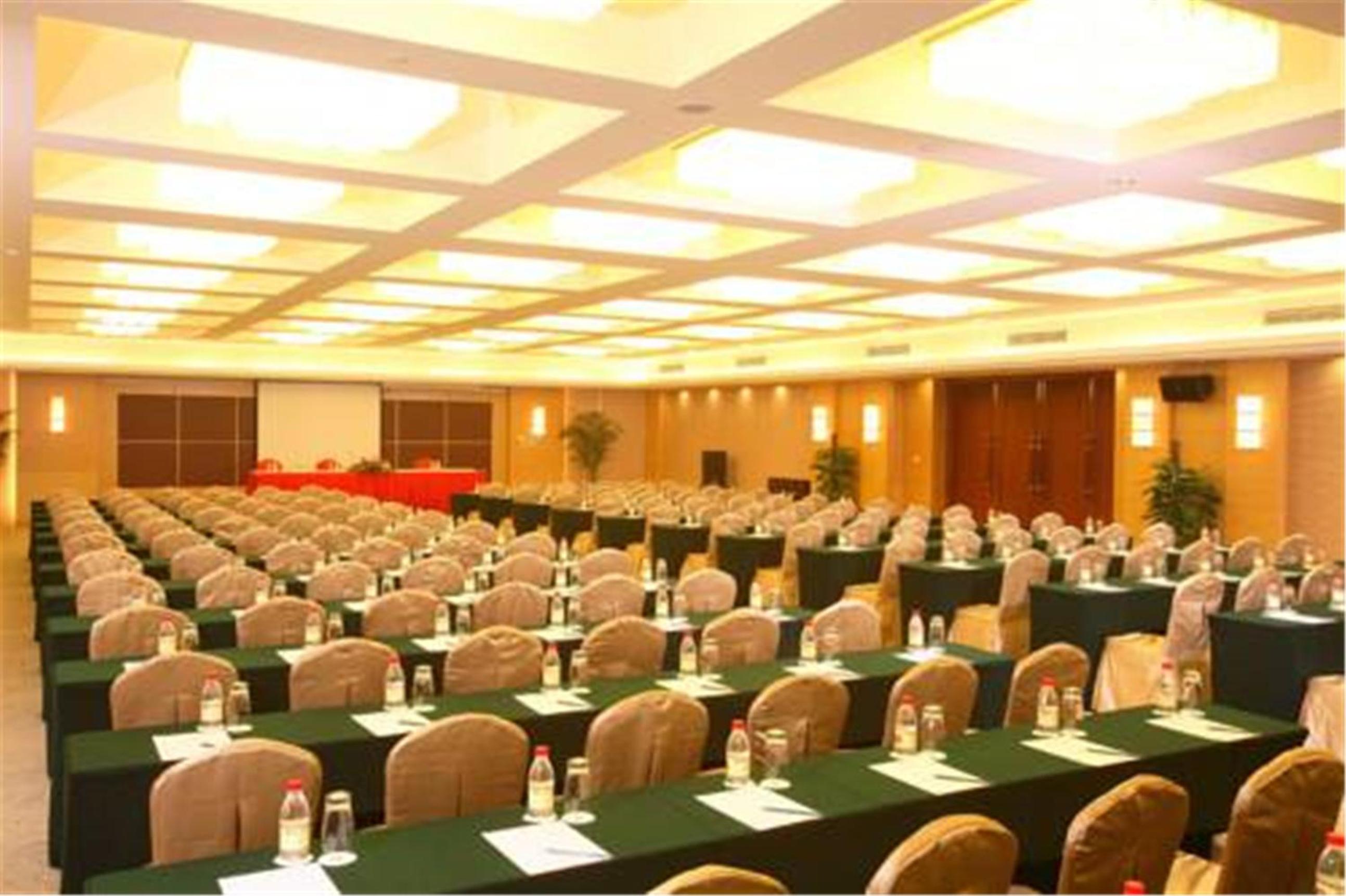 Metropark Jichen Hotel Shanghai 43/49