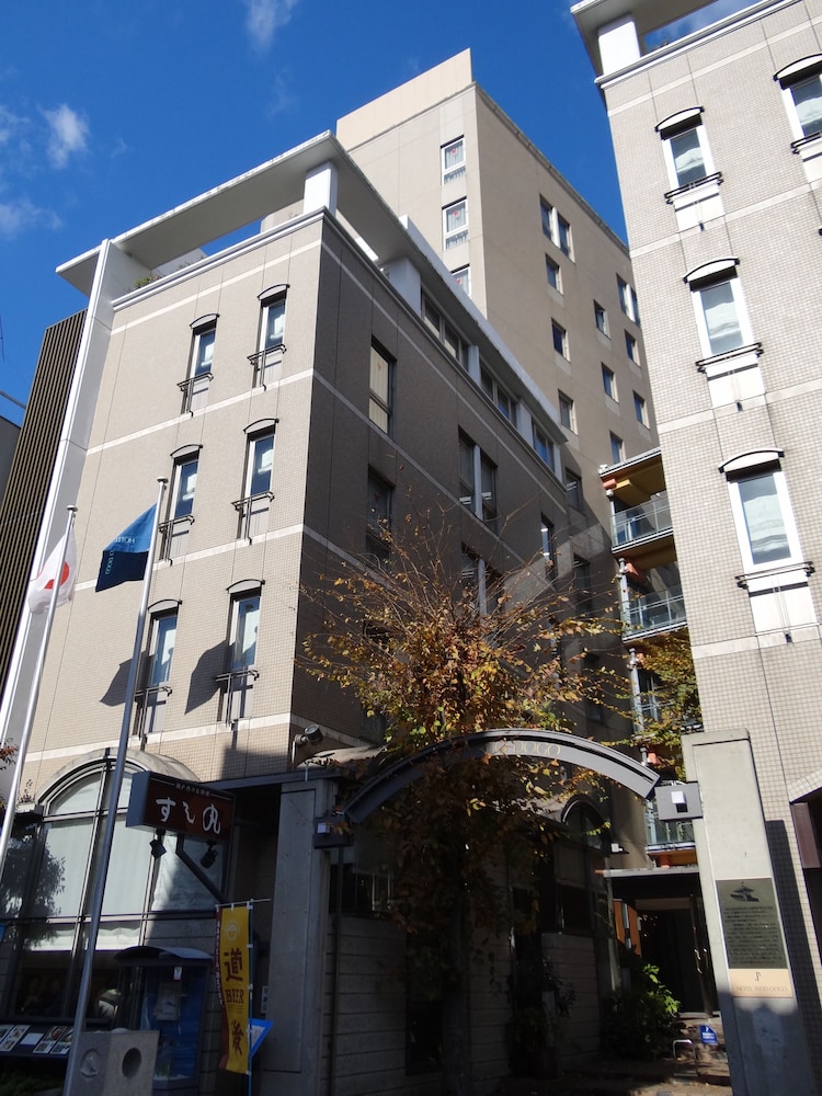 Hotel Patio Dogo in MATSUYAMA