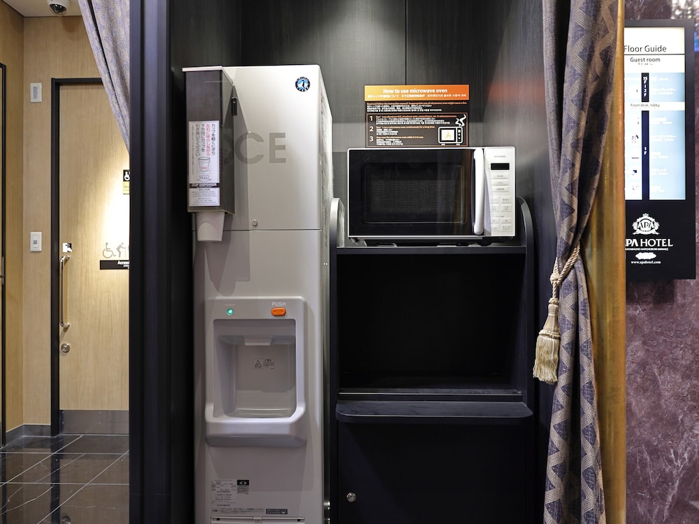 APA Hotel Kayabacho Hatchobori Ekimae 21/44