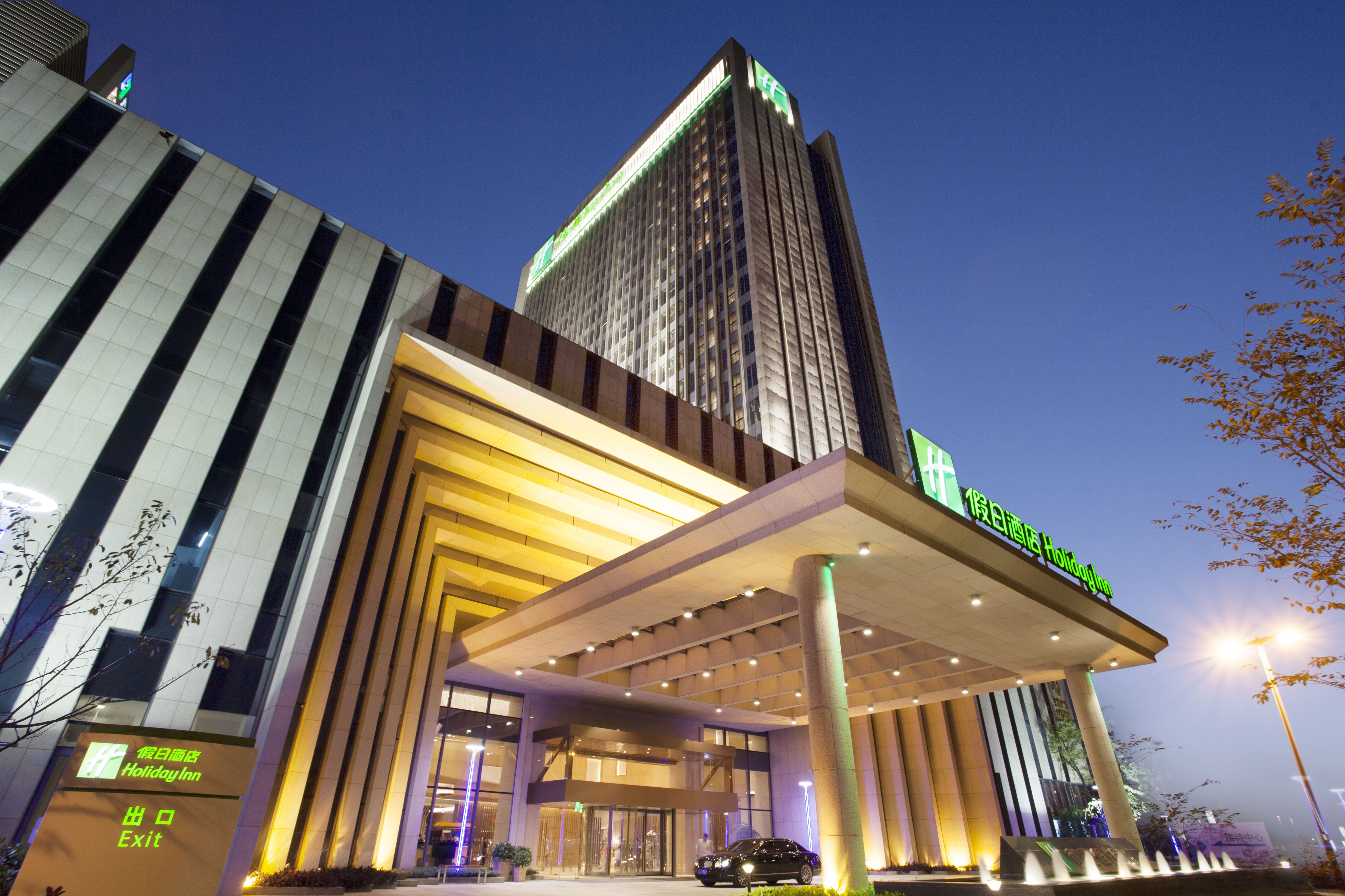 Holiday Inn Suzhou Huirong Plaza 2/50