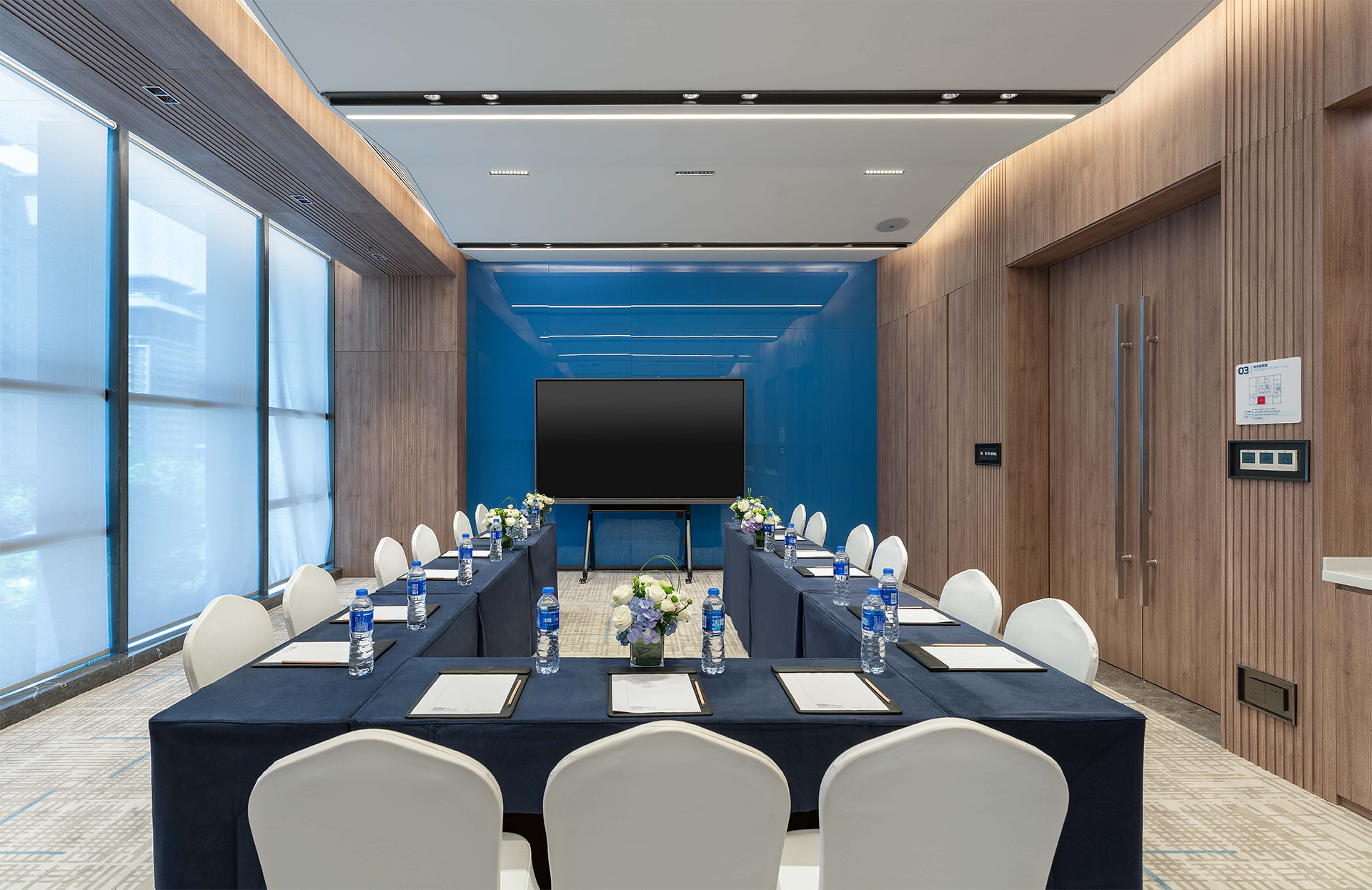 Holiday Inn Express Xi'an Daxing 51/60