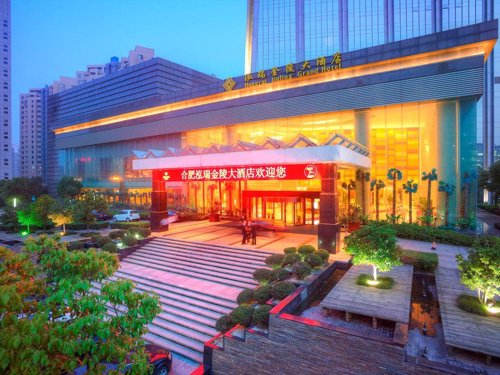 Hongrui Jinling Grand Hotel Hefei 2/19