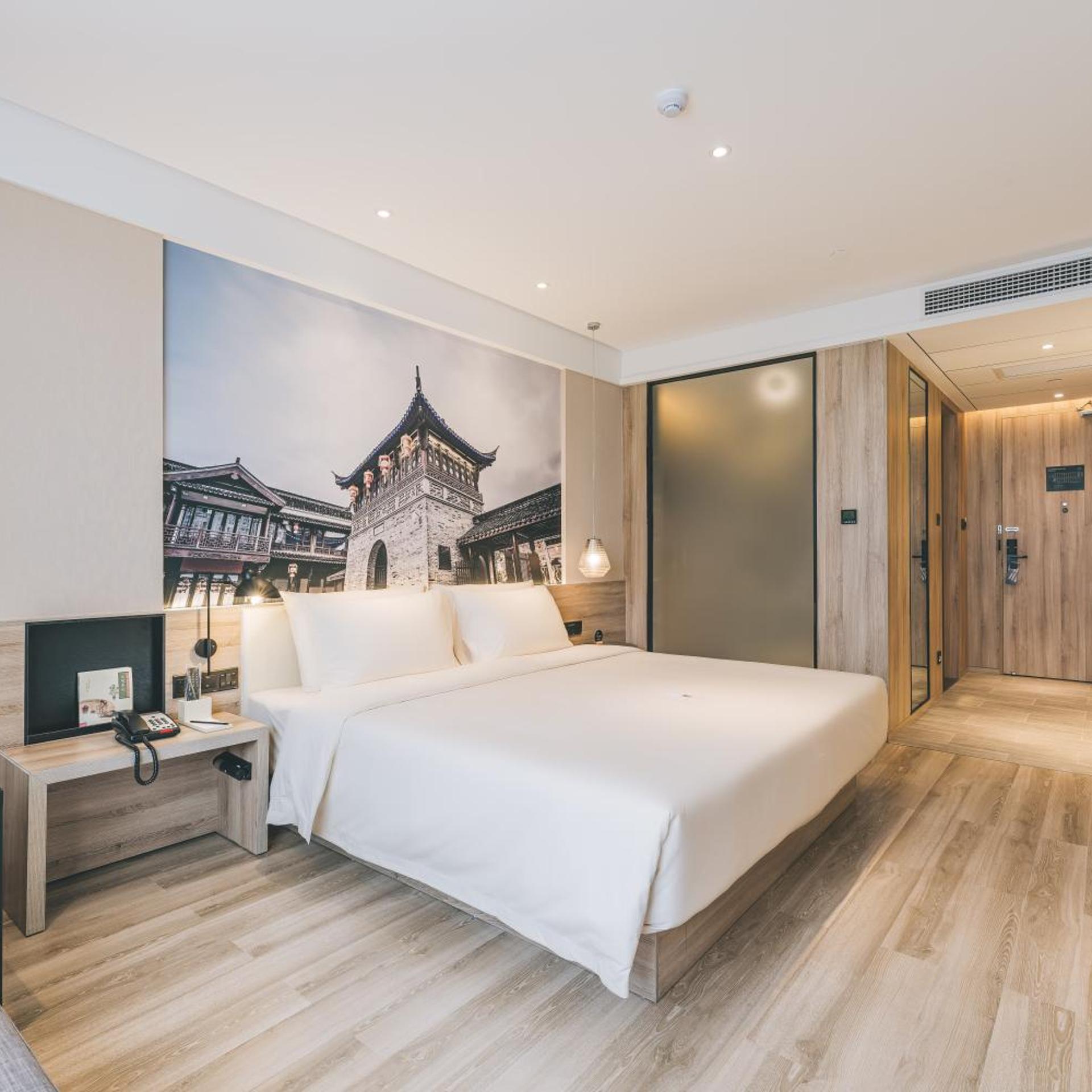 Atour Hotel (Haining Leather City Nanguanxiang) 7/50