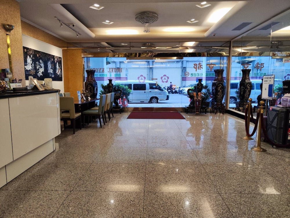 Kyoto Taipei Hotel 51/68