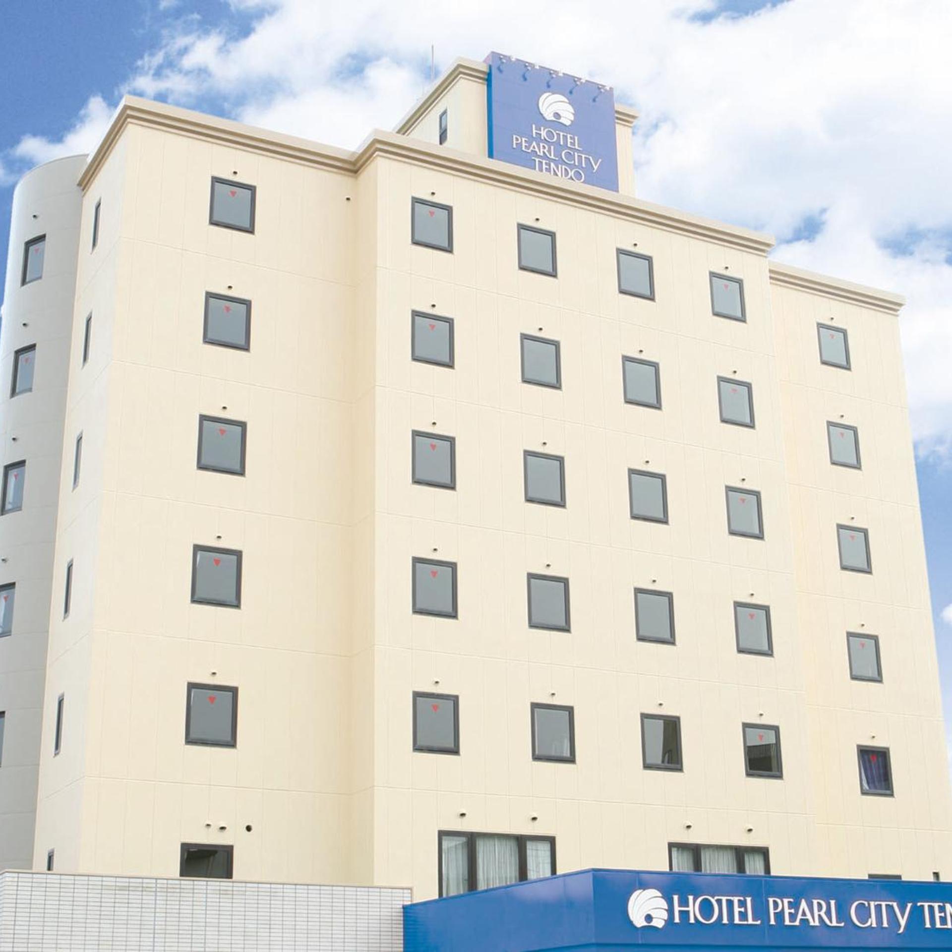 Hotel Pearl City Tendo 1/44