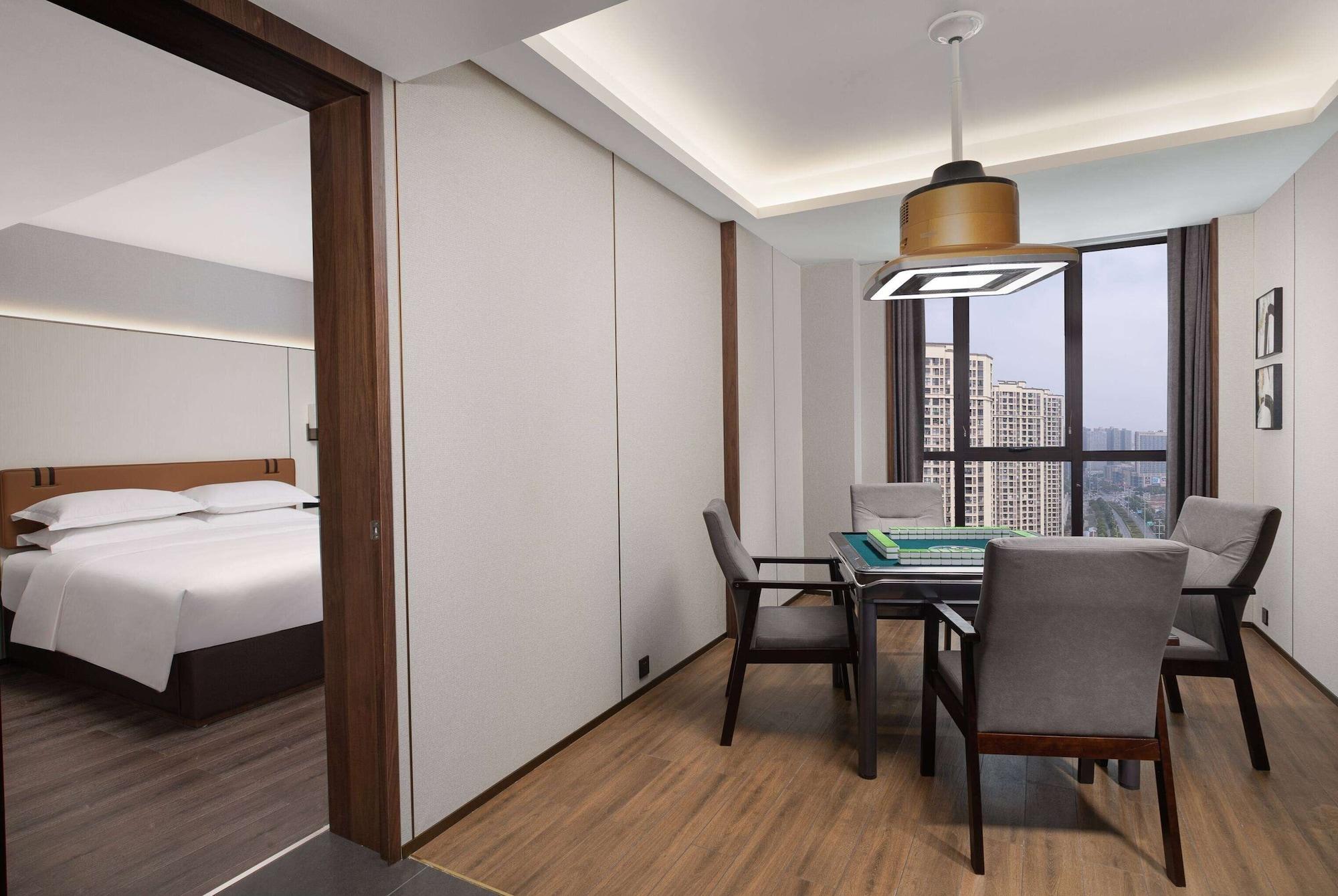 Days Hotel by Wyndham Changsha Yuhua West 20/28