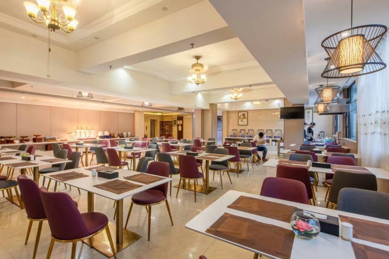 Vienna International Hotel (Jieyang Chaoshan Airport) 26/31