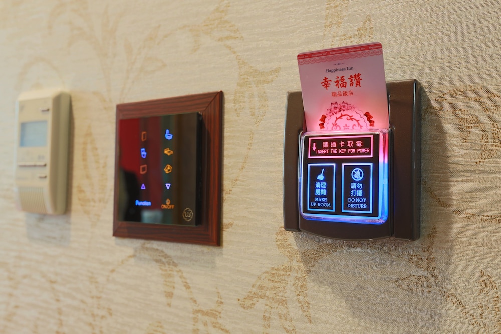 Happiness Inn Hotel New Taipei City 18/27