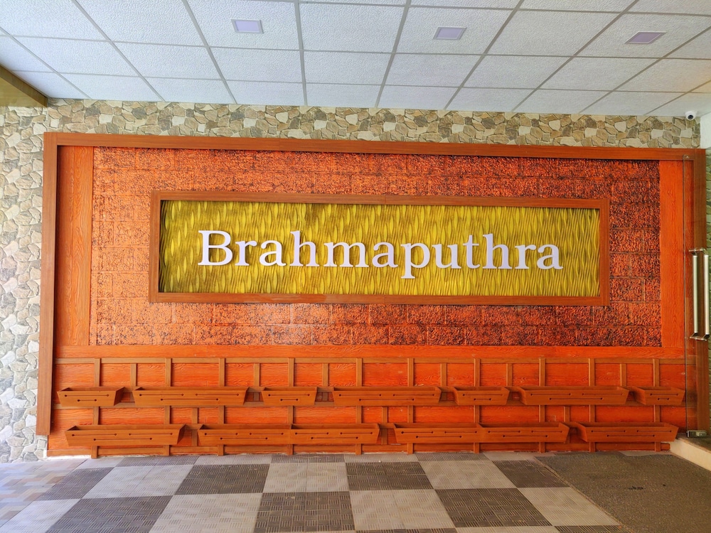 Hotel Brahmaputhra 6/33