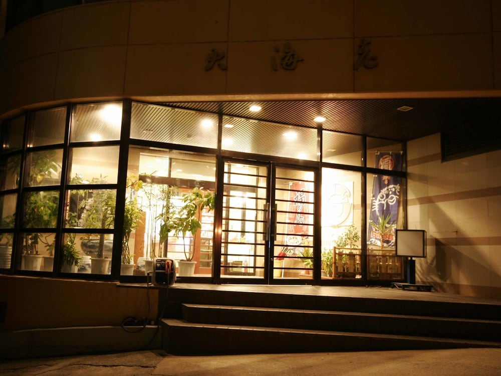 TAIKAIRO 4/83