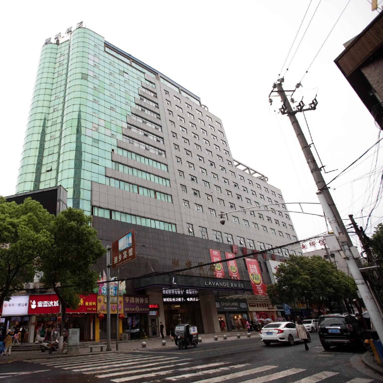 Lavande Hotel (Xiangtan Xiangxiang Hotel) 26/29