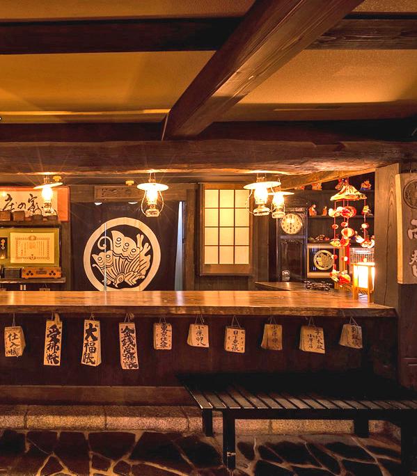 Yunishigawa Onsen Kanmuheishi Yukarino Yado Ageha 2/11