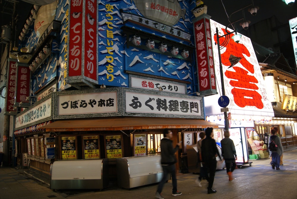 Business Hotel Wako 7/33