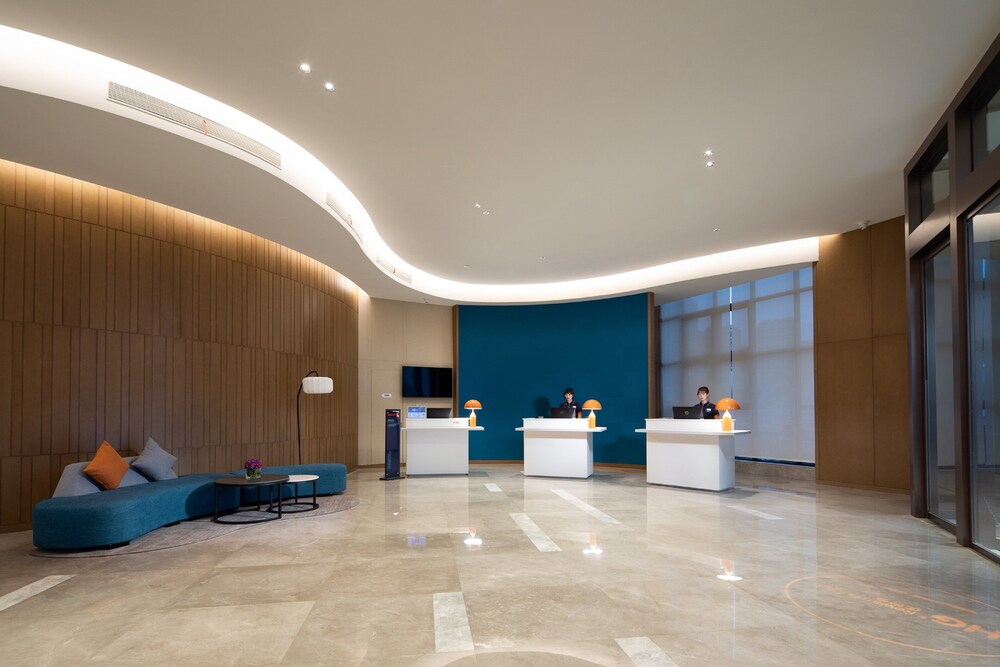 Holiday Inn Express Chengdu Longquanyi North 2/48